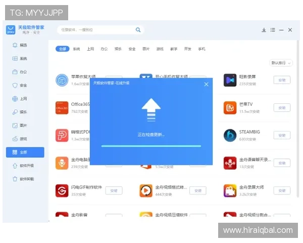 永乐AG网页版登录的基本介绍与使用方法详解