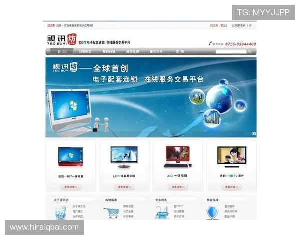 畅谈bbin真人app的魅力与乐趣，开启您的线上娱乐新体验