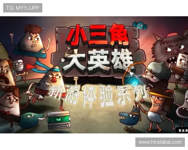 BG大游真人登录线路稳定性提升，保障玩家全天候无忧游戏体验