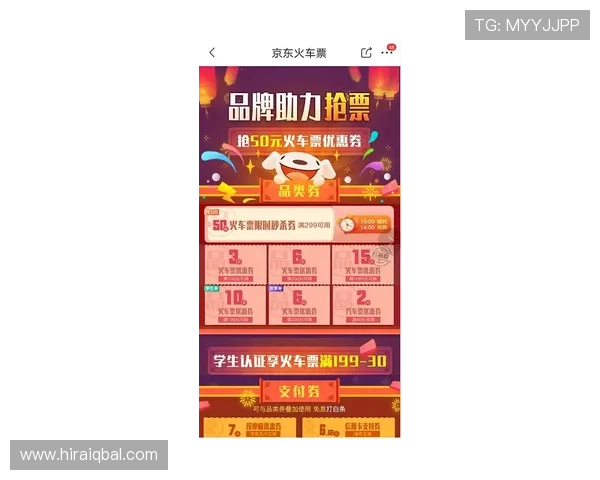 凯发登录首页活动优惠不断多种优惠券和专属礼包助力玩家轻松实现赢奖梦想