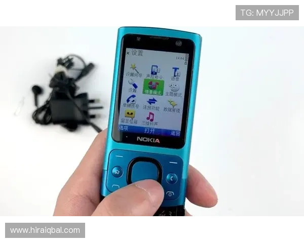 凯发线上娱乐平台官网提供最全面的游戏资讯与安全保障，助你轻松畅享精彩娱乐体验