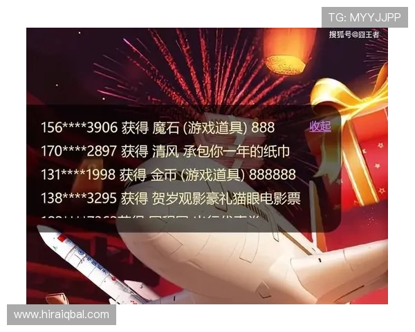 AG真人网投中心提供全天候客服支持，确保玩家在游戏过程中获得及时专业的帮助与保障