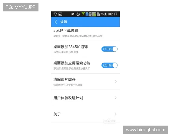 K8视讯登录遇到问题怎么办？多种解决方案帮你轻松应对