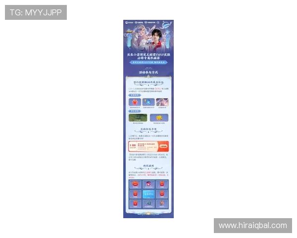 最新ag真人网页版优惠政策，助你轻松赢取更多游戏奖励