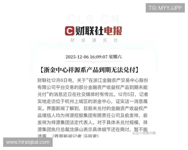 用户必看：在ag现金电投网进行电投投资的实用技巧与风险控制指南