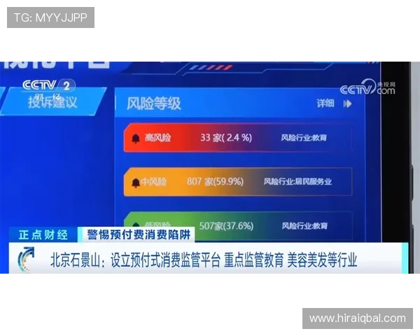 竟咪百家乐登录入口支持多种支付方式，怎样选择最优方案