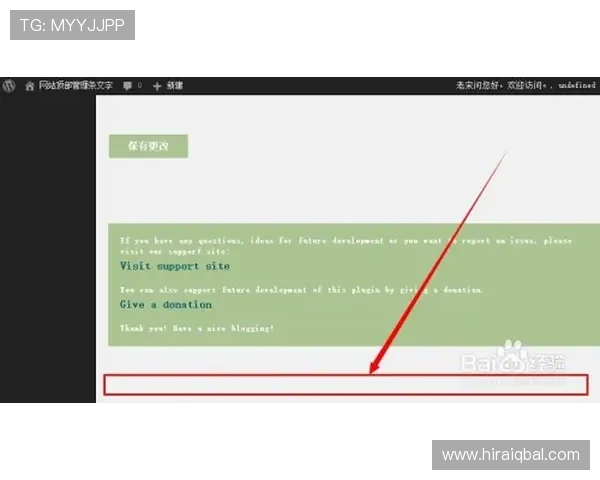 AG视讯下载官网下载安装流程详解，避免常见操作错误和风险