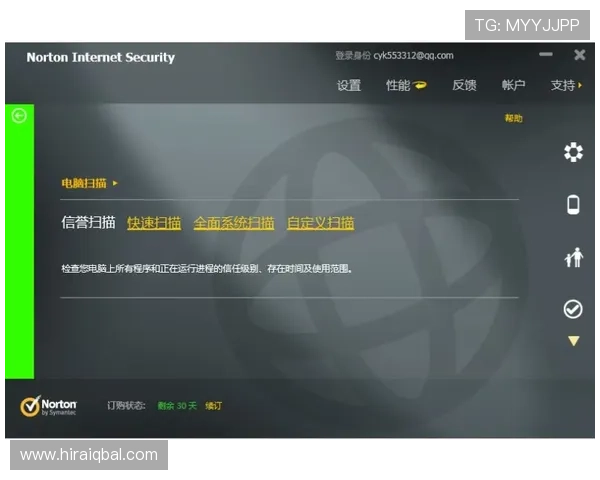 在AG视讯下载官网安全下载游戏客户端，避免病毒和恶意软件风险