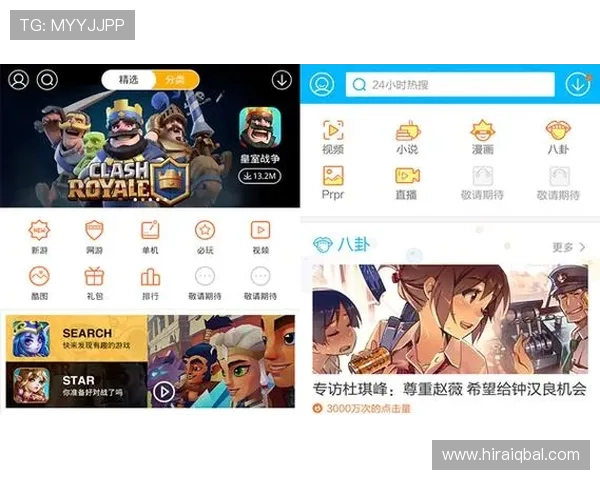 AG平台官方下载地址最新版本，安全稳定的游戏下载入口推荐