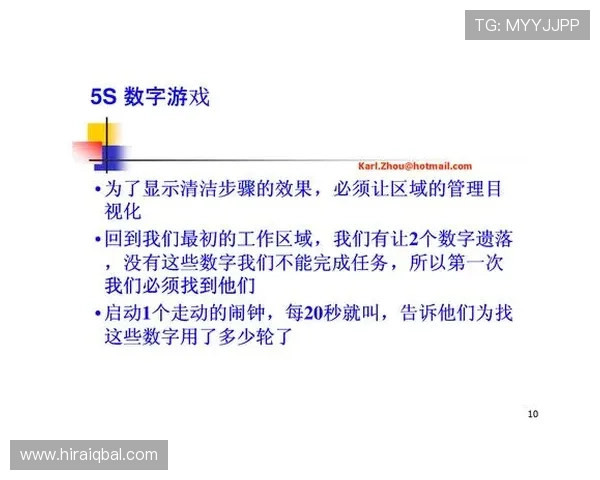 了解PA视讯PA电子官网的客户服务与技术支持，保障您的游戏无忧体验