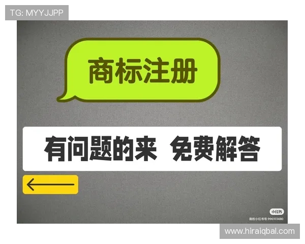 德赢真人版会员注册常见问题解答帮助用户解决注册过程中遇到的各种疑问